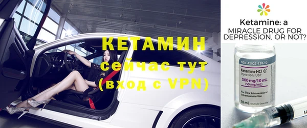 дурь Нефтегорск