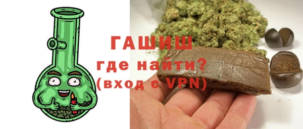 меф Магадан