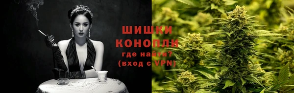 меф Магадан