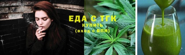 СК Вяземский