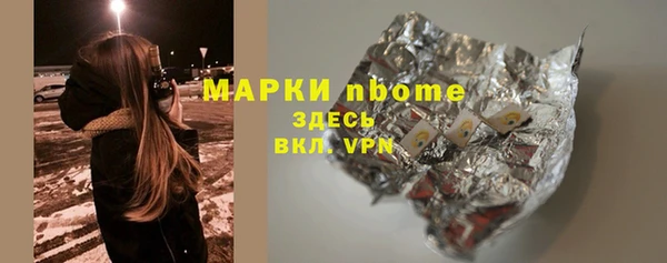 spice Пестово