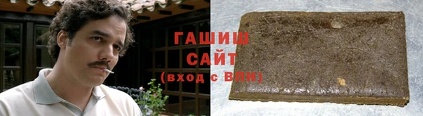 прущие крисы Пересвет
