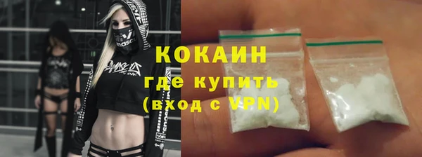 mdma Вязники