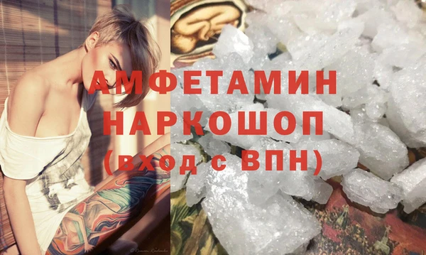 СК Вяземский