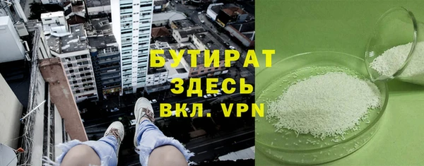 меф Магадан