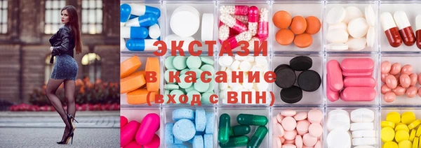 марихуана Магас