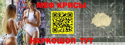 а пвп мука Пугачёв