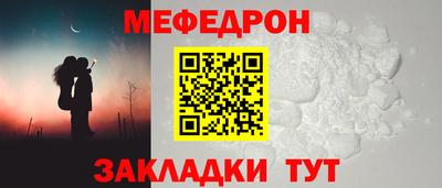 амфетамин Пушкино