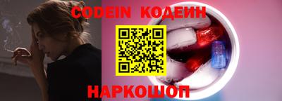 а пвп мука Пугачёв