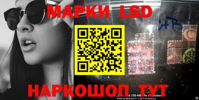 меф VHQ Пыть-Ях