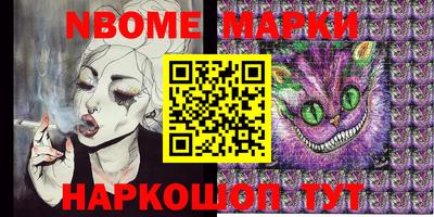 меф VHQ Пыть-Ях