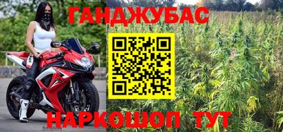 а пвп мука Пугачёв