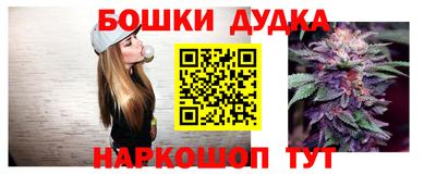 а пвп мука Пугачёв
