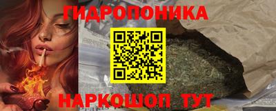 амфетамин Пушкино