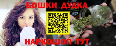 амфетамин Пушкино