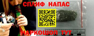 амфетамин Пушкино