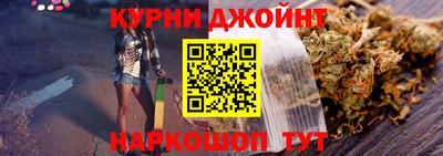 меф VHQ Пыть-Ях