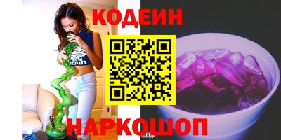 а пвп мука Пугачёв