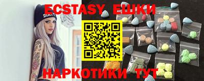 а пвп мука Пугачёв
