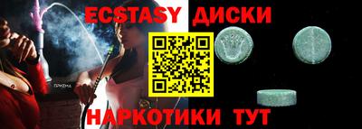 а пвп мука Пугачёв