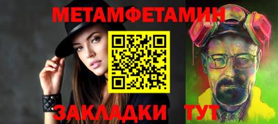 а пвп мука Пугачёв
