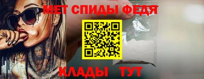 меф VHQ Пыть-Ях