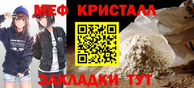 а пвп мука Пугачёв