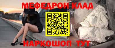 амфетамин Пушкино
