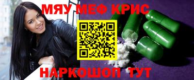 а пвп мука Пугачёв