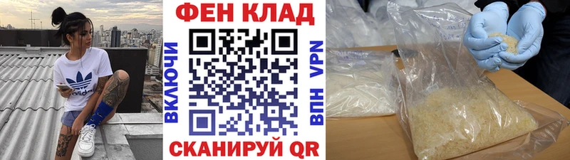 mega сайт Павловский Посад Метамфетамин Декстрометамфетамин 99.9%