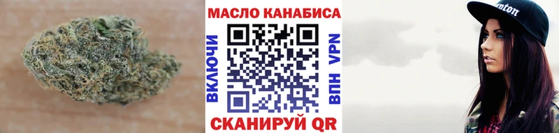Дистиллят ТГК вейп с тгк  купить  цена  Павловский Посад 
